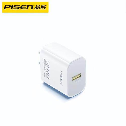 品勝適用華爲22.5w套裝充電器氮化鎵雙口mate40快充p50小米5A插頭