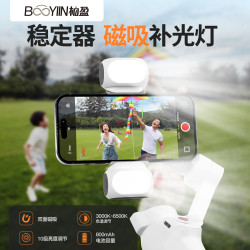 手機穩定器補光燈 適用dji大疆智雲浩瀚手持雲台補光燈專業攝影燈