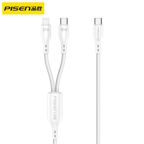 品勝二合一快充數據線適用蘋果16手機華爲一拖二C口PD平板充電線 品勝二合一快充數據線適用蘋果16手機華爲一拖二C口PD平板充電線