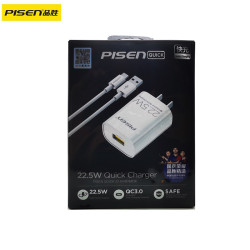 品勝22.5W快充充電器套裝適用 華爲小米手機快速閃充5a充電器頭