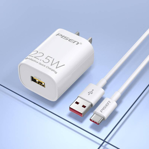 品勝22.5W快充充電器套裝適用 華爲小米手機快速閃充5a充電器頭