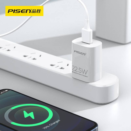 品勝22.5W快充充電器套裝適用 華爲小米手機快速閃充5a充電器頭