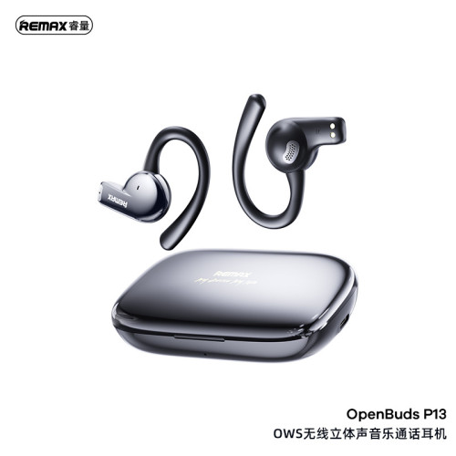 REMAX 新品掛耳無線耳機 ows音樂通話藍牙耳機 長續航好音質耳機