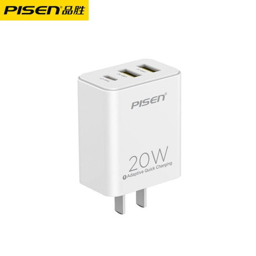 品勝充電器多口雙usb插頭20W快充多功能三口一拖三插座適用蘋果15