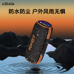 AZEADA戶外可攜式無線音箱IPX6級防水藍牙5.3旅行RGB燈光音箱