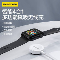 品勝無線充電器適用iwatch手錶磁吸s4s5數據線充電座type-c接口s6