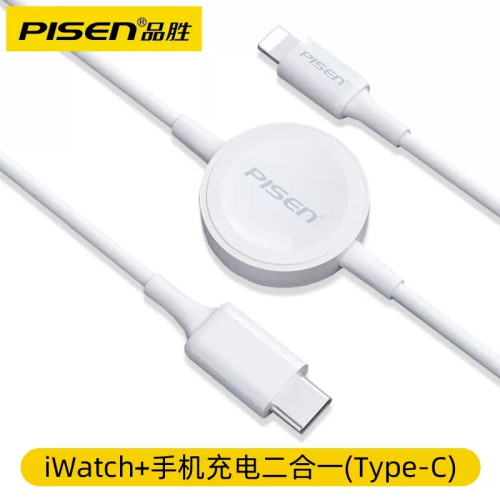 品勝無線充電器適用iwatch手錶磁吸s4s5數據線充電座type-c接口s6