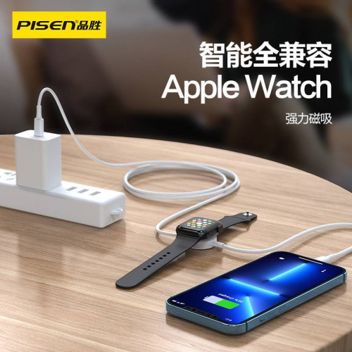 品勝無線充電器適用iwatch手錶磁吸s4s5數據線充電座type-c接口s6
