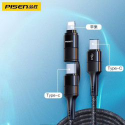 品勝二合一數據線PD快充適用蘋果華爲iPhone16手機type-c充電器線