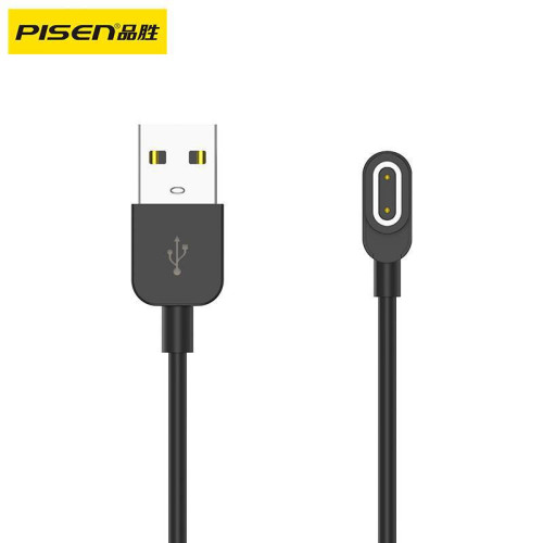 品勝適用小天才充電線電話兒童手錶充電器Z7/Z9/Z6/Z9少年版兒童 品勝適用小天才充電線電話兒童手錶充電器Z7/Z9/Z6/Z9少年版兒童