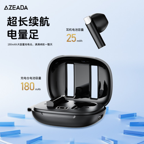 AZEADA新款無線專用藍牙耳機TWS迷你運動跑步耳機禮品藍牙5.4