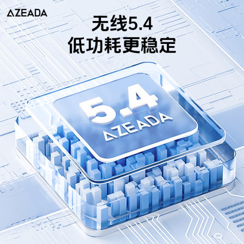 AZEADA新款無線專用藍牙耳機TWS迷你運動跑步耳機禮品藍牙5.4