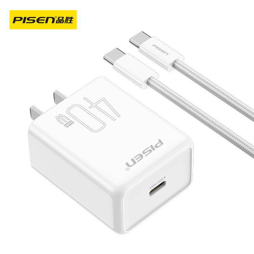 品勝40W氮化鎵充電器適用華爲蘋果手機快充電頭Type-C數據線套裝