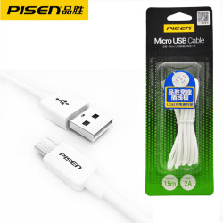 品勝數據線 適用安卓手機小米加長數據線 Micro USB充電線 1.5米