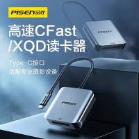 品勝Type-C轉XQD讀卡器高速存儲卡轉化typec電腦otg手機兩用HUB