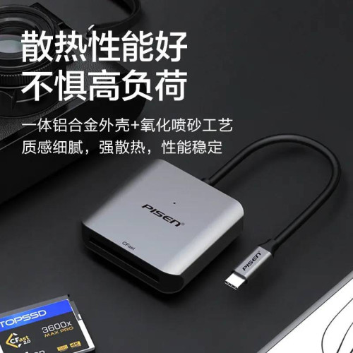 品勝Type-C轉XQD讀卡器高速存儲卡轉化typec電腦otg手機兩用HUB