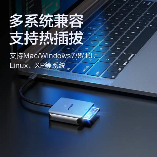 品勝Type-C轉XQD讀卡器高速存儲卡轉化typec電腦otg手機兩用HUB