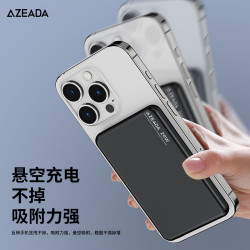 AZEADA新品20W+22.5W自帶線磁吸無線充行動電源手機快充充電寶