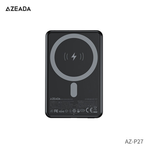 AZEADA新品20W+22.5W自帶線磁吸無線充行動電源手機快充充電寶 AZEADA新品20W+22.5W自帶線磁吸無線充行動電源手機快充充電寶