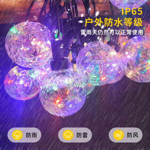 太陽能泡泡球燈串戶外防水庭院裝飾節日露營燈串 帶遙控11種模式 太陽能泡泡球燈串戶外防水庭院裝飾節日露營燈串 帶遙控11種模式