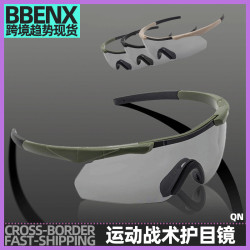 戶外運動戰術眼鏡男女CS射擊高清護目鏡防爆防風沙騎行戰術護目鏡