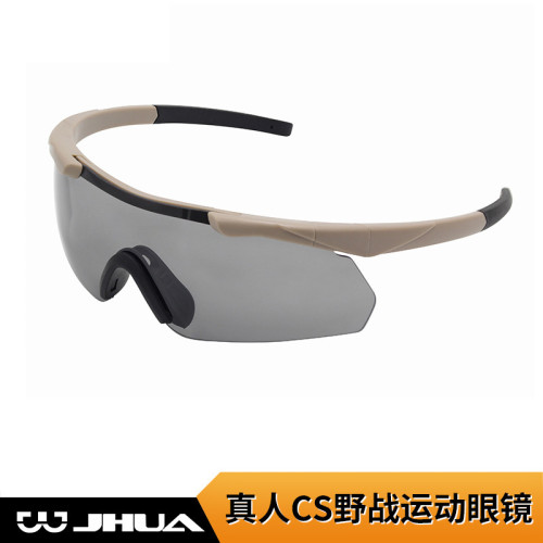 戶外運動戰術眼鏡男女CS射擊高清護目鏡防爆防風沙騎行戰術護目鏡 戶外運動戰術眼鏡男女CS射擊高清護目鏡防爆防風沙騎行戰術護目鏡