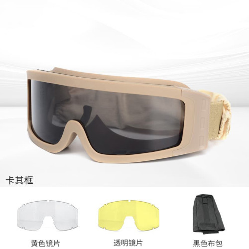 CS戰術護目鏡射擊軍迷眼鏡戶外防風沙運動眼鏡抗沖擊騎行防護眼罩 CS戰術護目鏡射擊軍迷眼鏡戶外防風沙運動眼鏡抗沖擊騎行防護眼罩