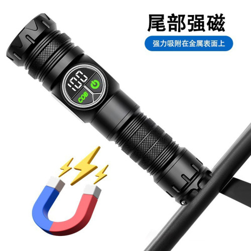 新款雙開關白雷射強光手電筒雙光源側燈數字屏顯強磁強光手電