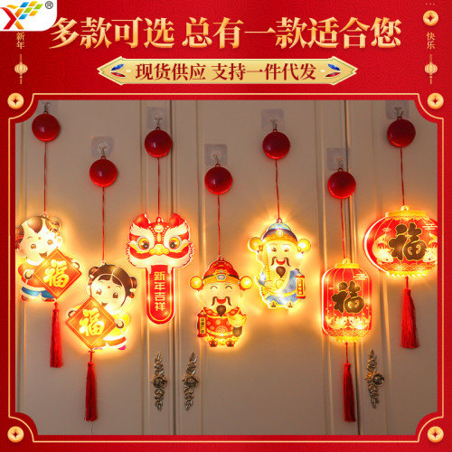 發光財神爺led彩燈掛件新年春節元宵喜慶氛圍櫥窗裝飾布置掛飾 發光財神爺led彩燈掛件新年春節元宵喜慶氛圍櫥窗裝飾布置掛飾