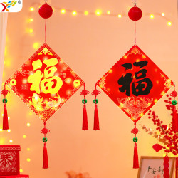 新年發光福字吸盤led彩燈掛件2025蛇年春節氛圍室內櫥窗裝飾布置
