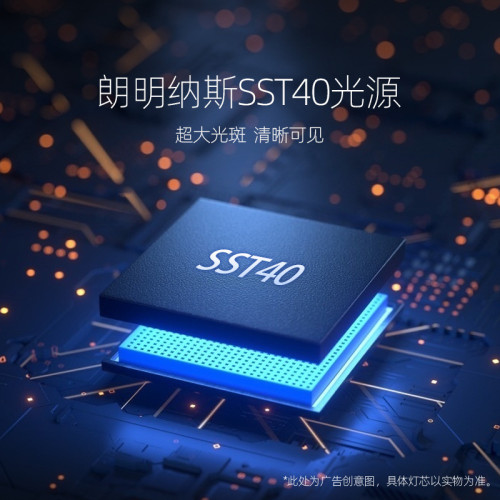 雅尼760SPro頭燈強光充電超亮頭戴式電筒大功率戶外大光斑led礦燈