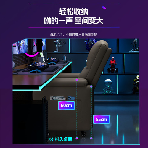 電競椅沙發椅網吧懶人電腦椅家用遊戯椅太空艙多功能頭等休閒可躺 電競椅沙發椅網吧懶人電腦椅家用遊戯椅太空艙多功能頭等休閒可躺