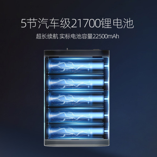 雅尼9S分體式強光頭燈充電超亮頭戴式電筒大功率戶外礦燈2024新款 雅尼9S分體式強光頭燈充電超亮頭戴式電筒大功率戶外礦燈2024新款