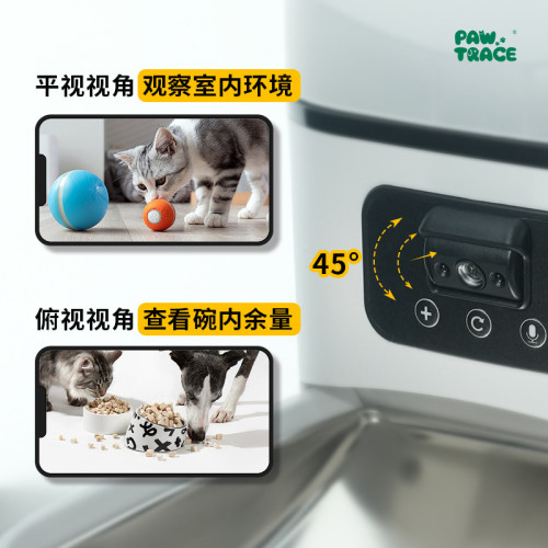 新品寵物智能自動喂食器6L大容量投食機可移動影片語音互動 新品寵物智能自動喂食器6L大容量投食機可移動影片語音互動
