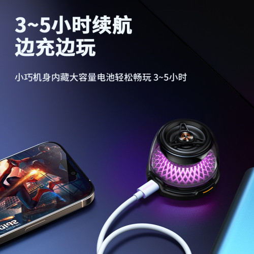 新款15W磁吸無線充電器RGB氛圍燈藍牙音箱迷你低音砲家用便捷音響 新款15W磁吸無線充電器RGB氛圍燈藍牙音箱迷你低音砲家用便捷音響