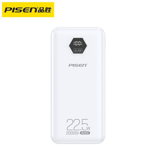 品勝22.5W快充數顯充電寶20000安培大容量可攜式行動電源PD20W閃充