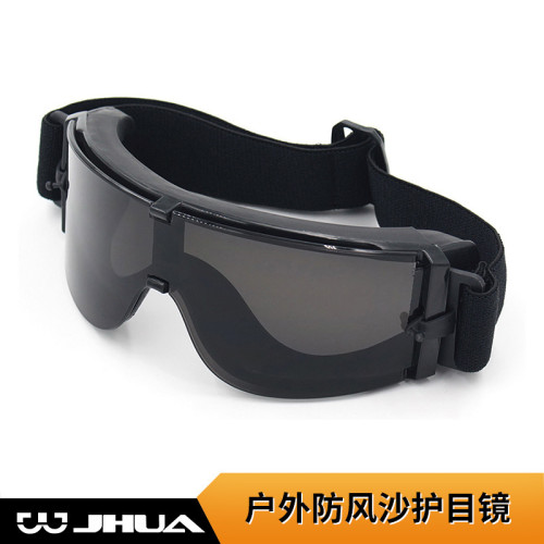 戰術眼鏡射擊CS防風沙戰術風鏡抗沖擊護目鏡墨鏡裝備騎行垂釣眼鏡 戰術眼鏡射擊CS防風沙戰術風鏡抗沖擊護目鏡墨鏡裝備騎行垂釣眼鏡