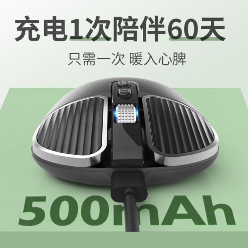 爆款M203藍牙雙模無線滑鼠靜音充電款電腦辦通用超薄小巧滑鼠 爆款M203藍牙雙模無線滑鼠靜音充電款電腦辦通用超薄小巧滑鼠