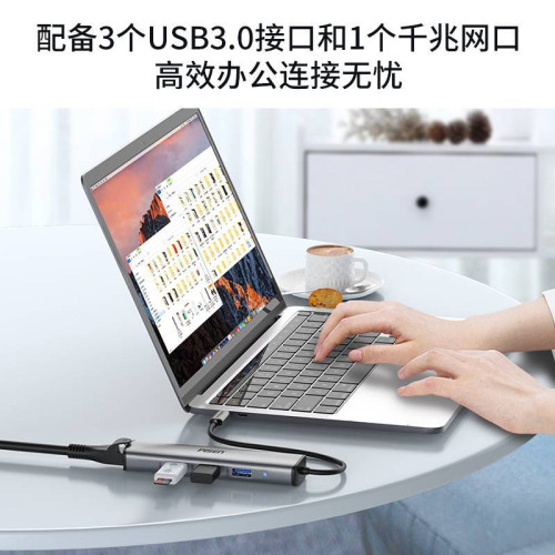 品勝TYPE-C多功能拓展隖千兆網口hdmi 筆記型電腦usb-c hub 3.0 品勝TYPE-C多功能拓展隖千兆網口hdmi 筆記型電腦usb-c hub 3.0