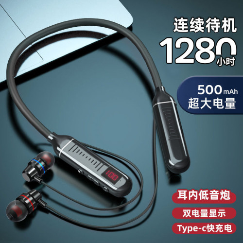 藍牙耳機 新款入耳式超長待機適用於插卡遊戯運動頸掛式耳機電競
