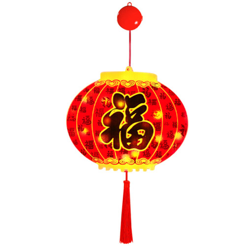 新年發光福字燈籠掛飾2025蛇年春節過年喜慶創意氛圍裝飾布置掛件 新年發光福字燈籠掛飾2025蛇年春節過年喜慶創意氛圍裝飾布置掛件