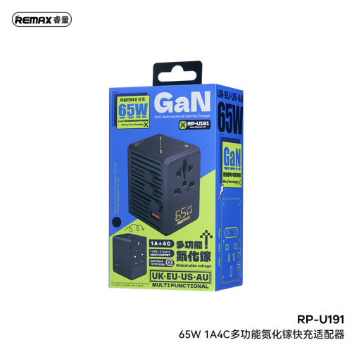 remax 多功能旅行充電轉換器多國轉換頭65W充電器Type-C快充頭
