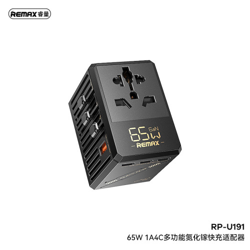 remax 多功能旅行充電轉換器多國轉換頭65W充電器Type-C快充頭