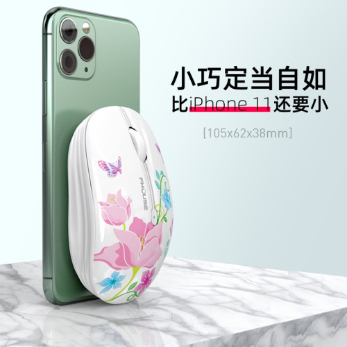 M101筆記型電腦通用滑鼠可愛女生卡通滑鼠靜音藍牙雙模無線滑鼠 M101筆記型電腦通用滑鼠可愛女生卡通滑鼠靜音藍牙雙模無線滑鼠