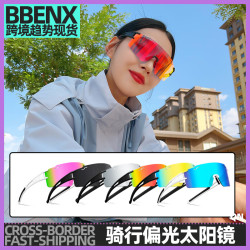 戶外騎行眼鏡跑步偏光鏡墨鏡戶外釣魚跑步運動太陽鏡防風沙遮陽片