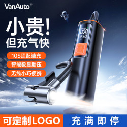 領臣 充氣泵車用充氣泵汽車用打氣筒迷你可攜式小轎車輪胎打氣