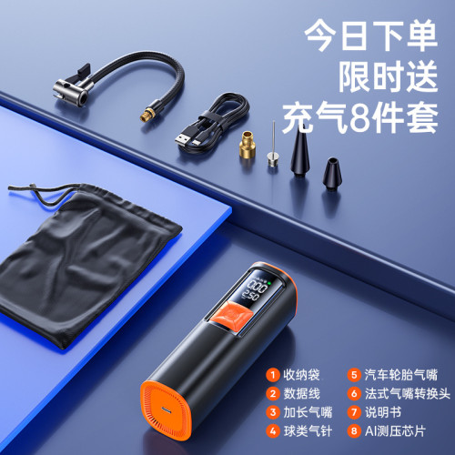 領臣 充氣泵車用充氣泵汽車用打氣筒迷你可攜式小轎車輪胎打氣 領臣 充氣泵車用充氣泵汽車用打氣筒迷你可攜式小轎車輪胎打氣