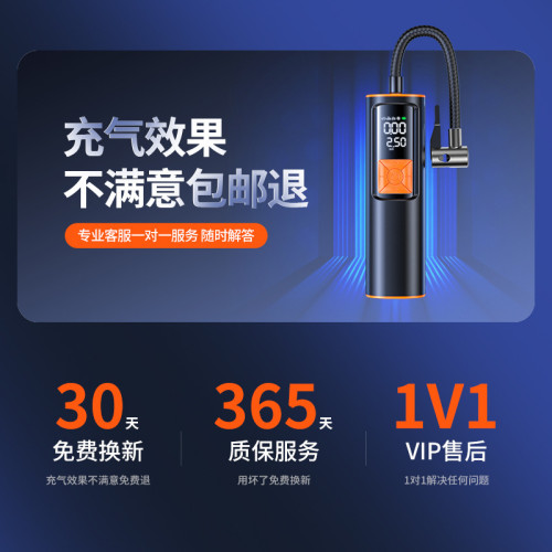 領臣 充氣泵車用充氣泵汽車用打氣筒迷你可攜式小轎車輪胎打氣 領臣 充氣泵車用充氣泵汽車用打氣筒迷你可攜式小轎車輪胎打氣