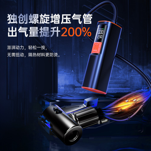領臣 充氣泵車用充氣泵汽車用打氣筒迷你可攜式小轎車輪胎打氣 領臣 充氣泵車用充氣泵汽車用打氣筒迷你可攜式小轎車輪胎打氣