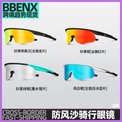 戶外運動偏光太陽鏡騎行眼鏡跑步防風沙公路自行車風鏡防紫外線鏡